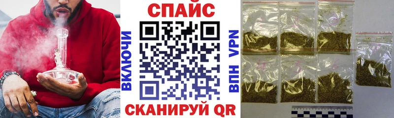 БУТИРАТ вода Березники