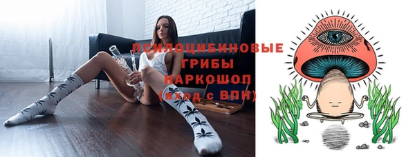кокаин перу Белоозёрский