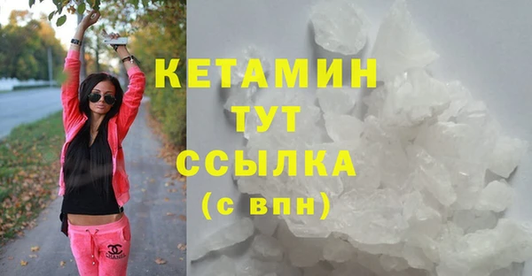 стафф Богданович