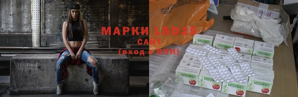 кокаин перу Белоозёрский