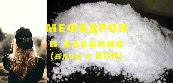 кокаин перу Белоозёрский