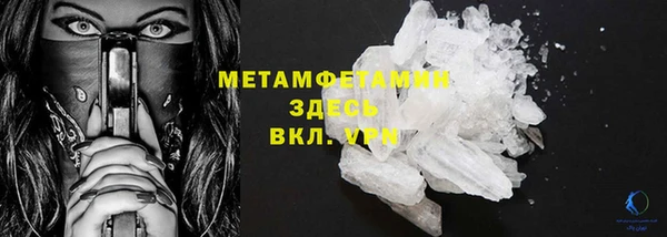 стафф Богданович