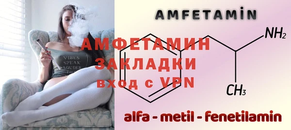 кокаин перу Белоозёрский