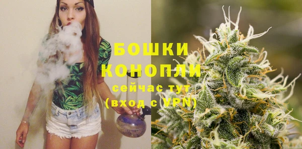 кокаин перу Белоозёрский