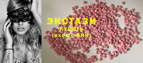 кокаин перу Белоозёрский