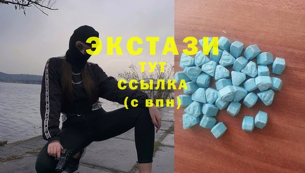 кокаин перу Белоозёрский