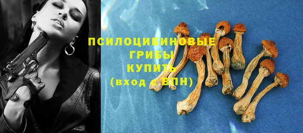 кокаин перу Белоозёрский